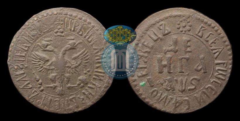 Фото Денга 1706 года  