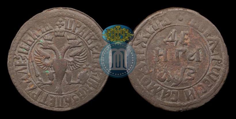 Picture Denga 1707 year  