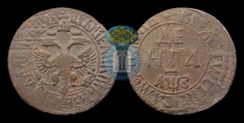 Picture Denga 1707 year  