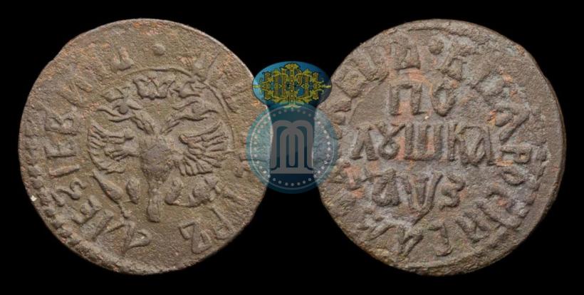 Picture Polushka 1707 year  