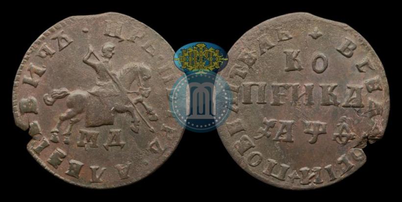 Picture 1 kopeck 1709 year МД 
