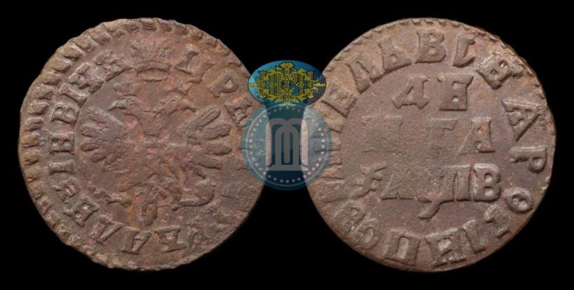 Фото Денга 1712 года  