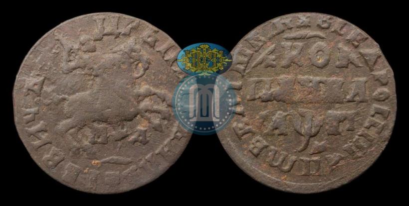 Фото 1 копейка 1713 года МД 