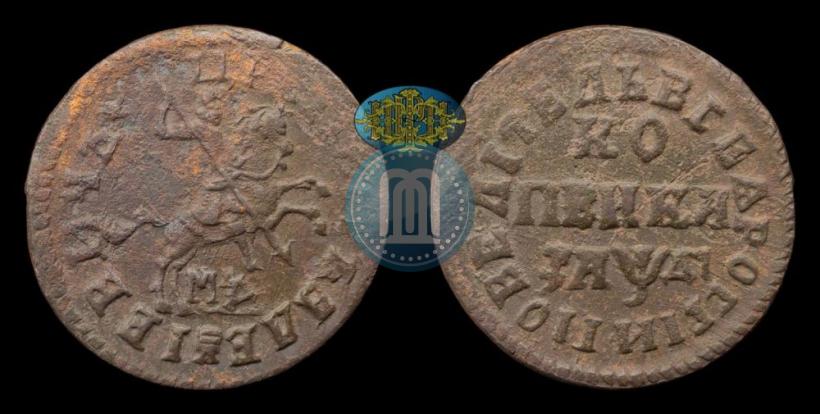 Фото 1 копейка 1714 года МДД 