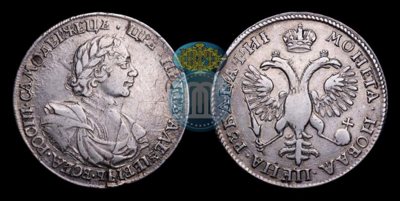 Picture 1 rouble 1718 year OK-L 