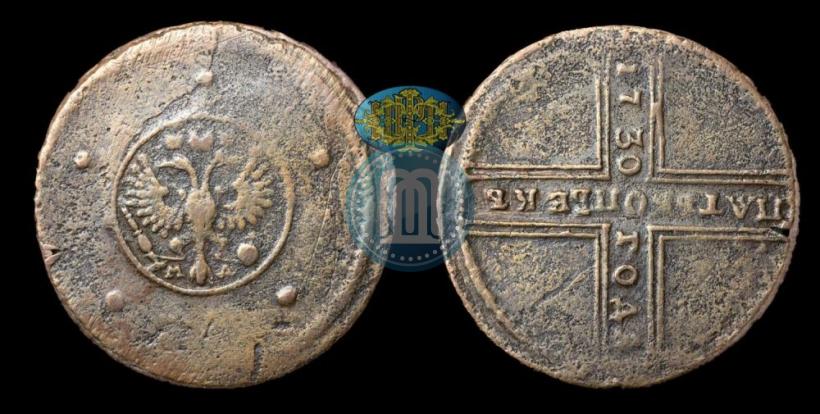 Фото 5 копеек 1730 года МД 
