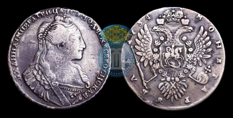 Picture 1 rouble 1734 year  "Type of 1735"
