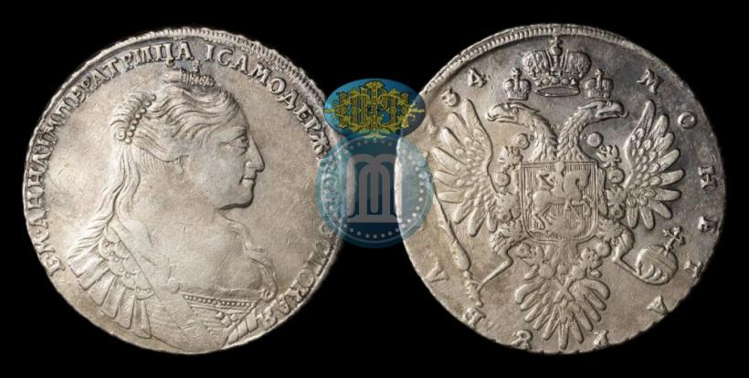 Picture 1 rouble 1734 year  "Type of 1735"