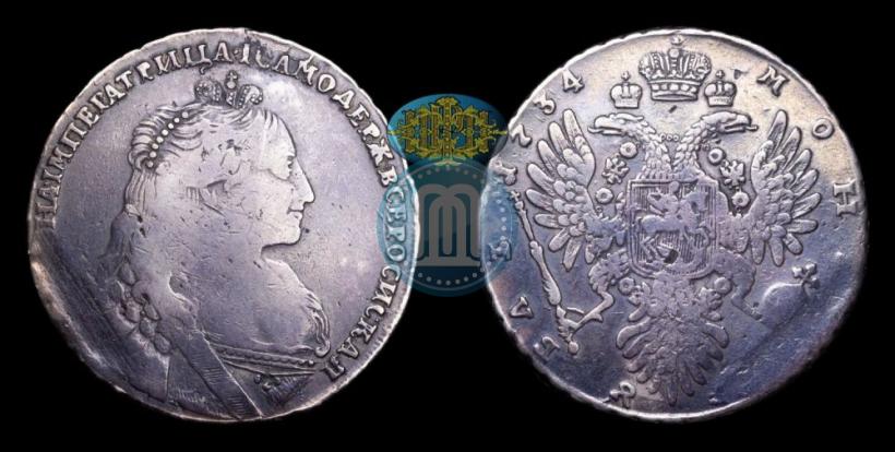 Фото 1 рубль 1734 года  "Тип 1735 года"