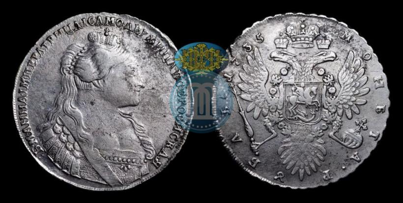 Picture 1 rouble 1735 year  