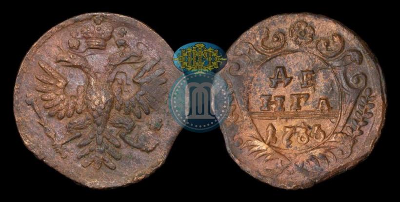 Фото Денга 1735 года  