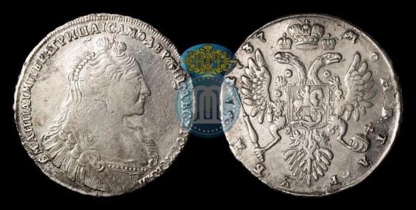 Picture 1 rouble 1737 year  "Type of 1735"