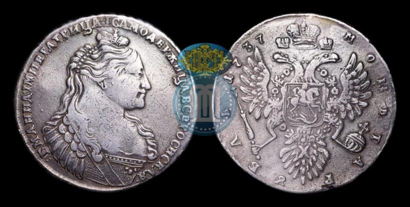 Picture 1 rouble 1737 year  "Type of 1735"