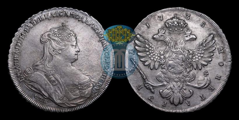 Picture 1 rouble 1738 year СПБ "Petersburg type"