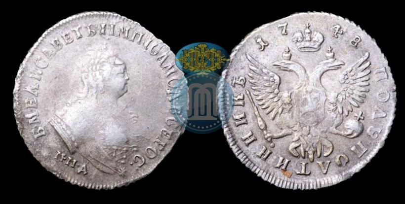 Фото Полуполтинник 1748 года ММД 