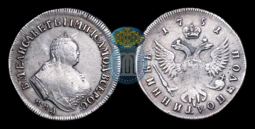 Picture Polupoltinnik 1751 year ММД 