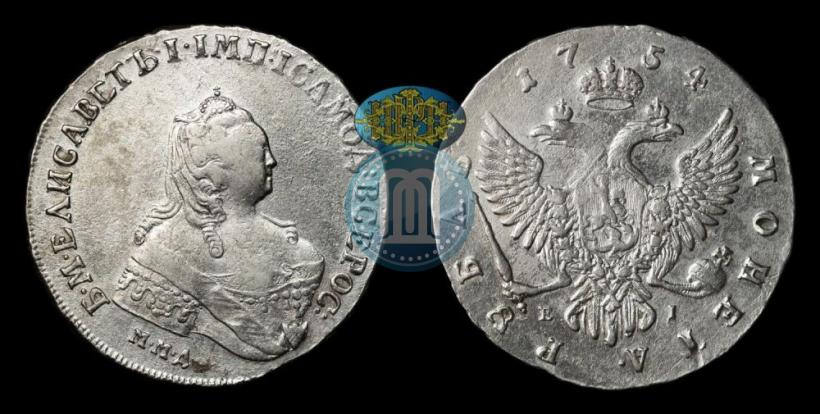Picture 1 rouble 1754 year ММД-ЕI 
