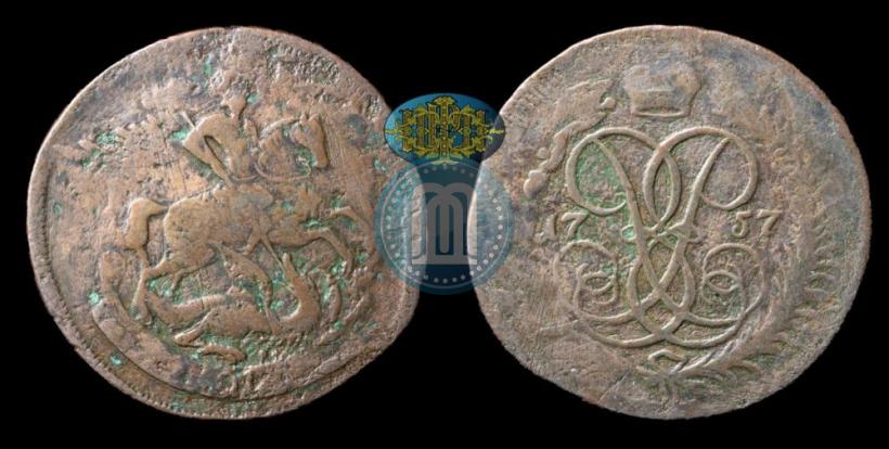 Picture 2 kopecks 1757 year  "Nominal under St. George"