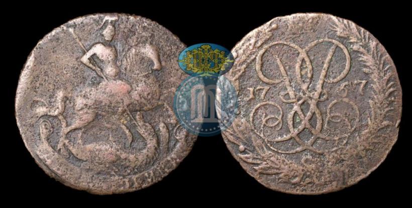 Фото 2 копейки 1757 года  "Номинал под Св. Георгием"