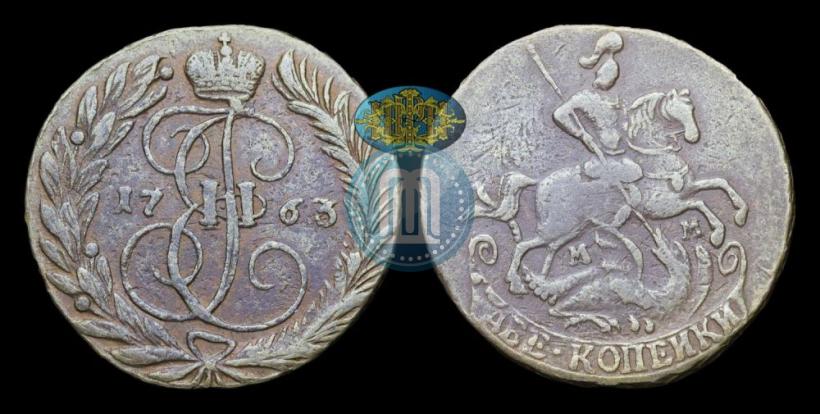 Picture 2 kopecks 1763 year ММ 