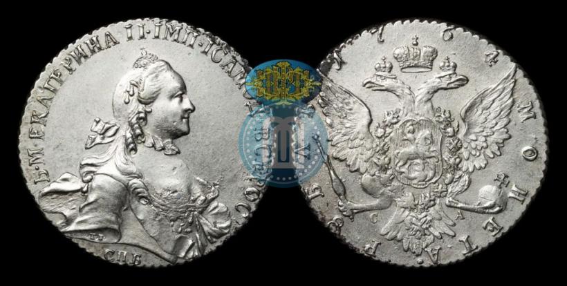Picture 1 rouble 1764 year СПБ-СА 