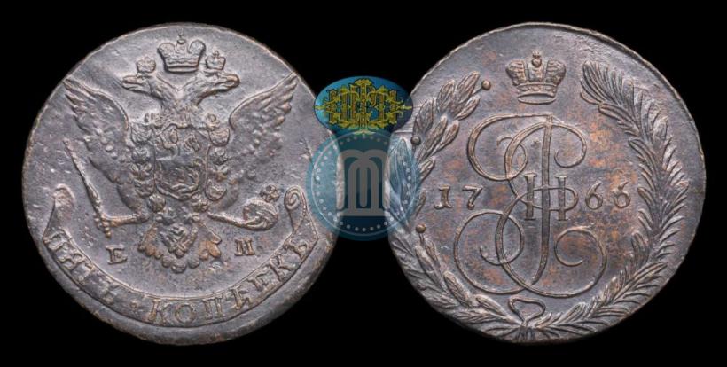Picture 5 kopecks 1766 year ЕМ 