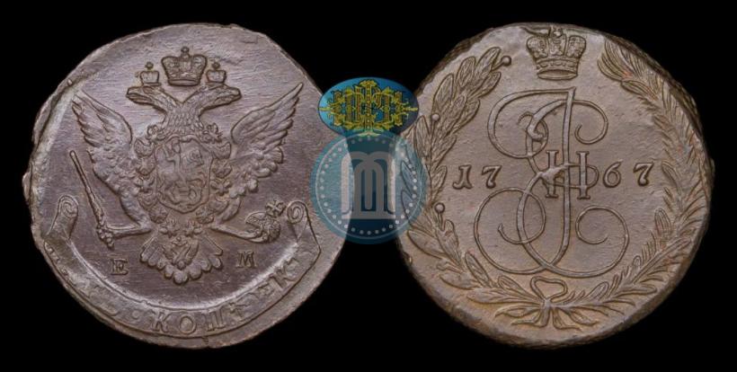 Picture 5 kopecks 1767 year ЕМ 