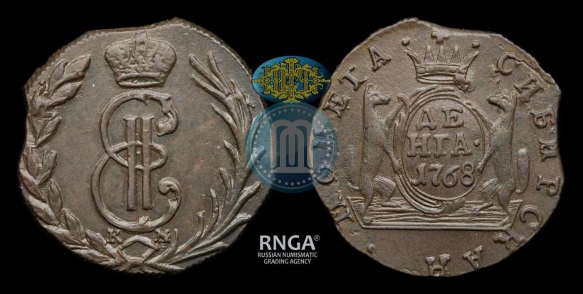 Picture Denga 1768 year КМ 