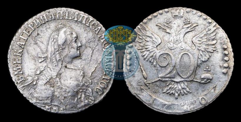 Фото 20 копеек 1770 года ММД 