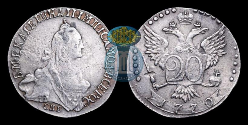 Picture 20 kopecks 1770 year СПБ 