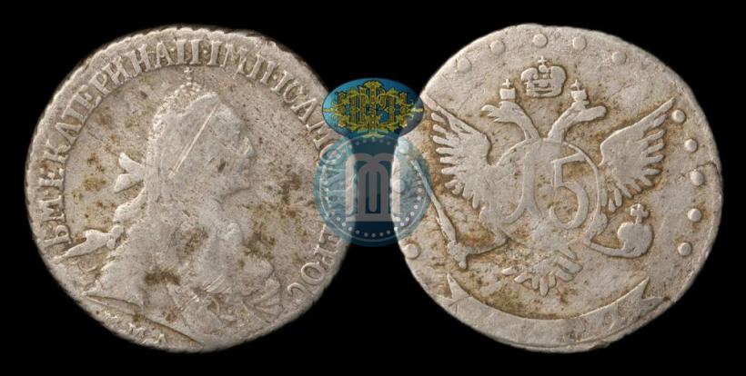 Picture 15 kopecks 1771 year ММД 