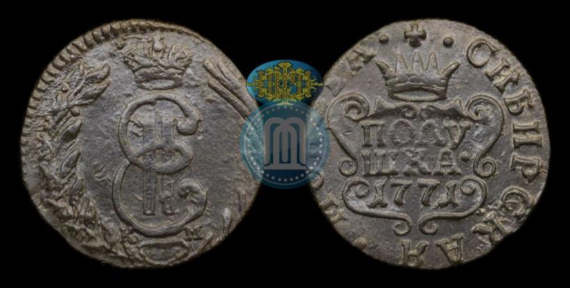 Picture Polushka 1771 year КМ 
