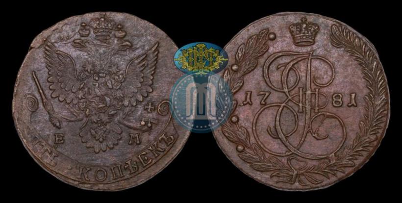 Picture 5 kopecks 1781 year ЕМ 
