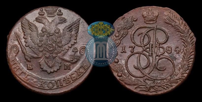 Picture 5 kopecks 1784 year ЕМ 
