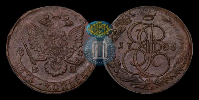 Picture 5 kopecks 1785 year ЕМ 
