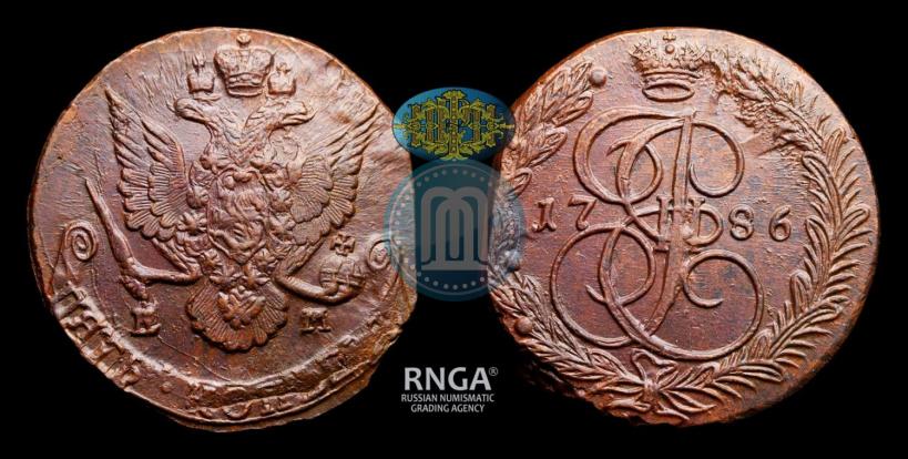 Фото 5 копеек 1786 года ЕМ 