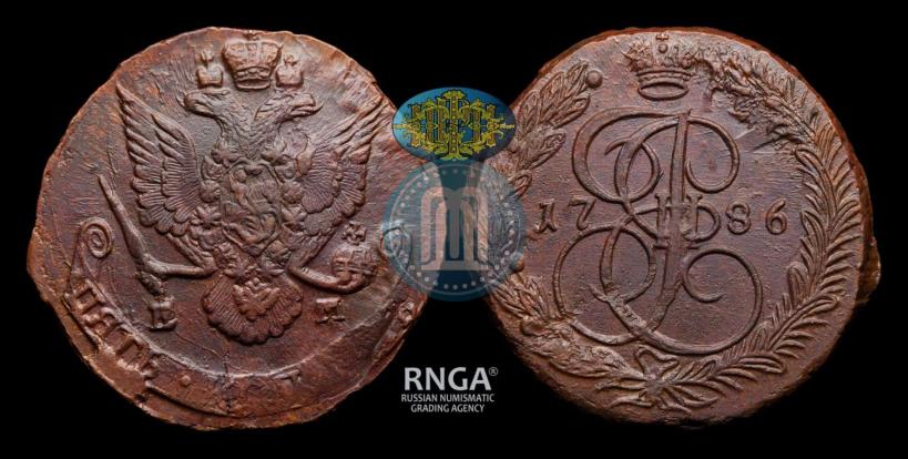 Фото 5 копеек 1786 года ЕМ 