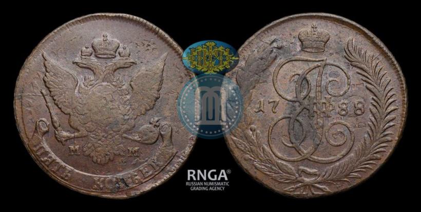 Фото 5 копеек 1788 года ММ 