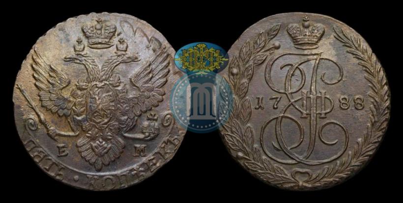 Фото 5 копеек 1788 года ЕМ 
