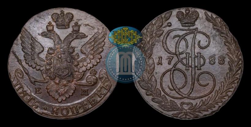 Фото 5 копеек 1788 года ЕМ 