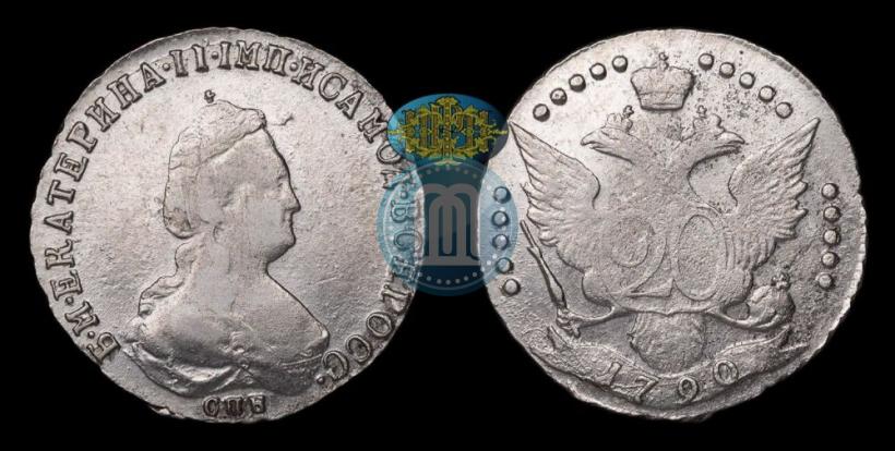 Picture 20 kopecks 1790 year СПБ 