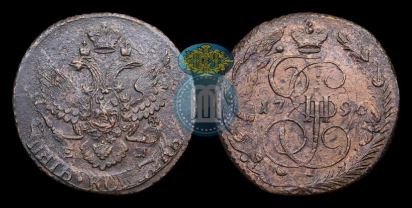 Фото 5 копеек 1796 года ЕМ "Павловский перечекан"