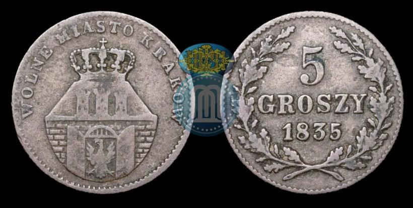 Фото 5 грошей 1835 года  "Свободный город Краков"