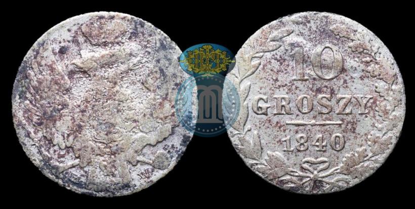 Picture 10 groszy 1840 year MW 