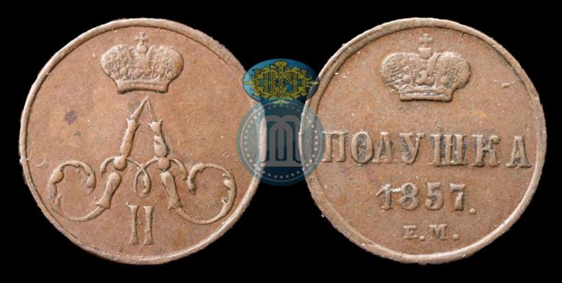 Picture Polushka 1857 year ЕМ 