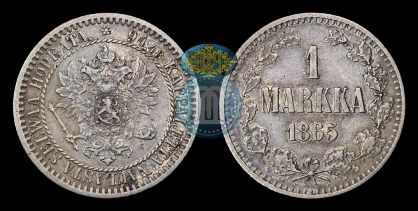 Picture 1 markka 1865 year S 