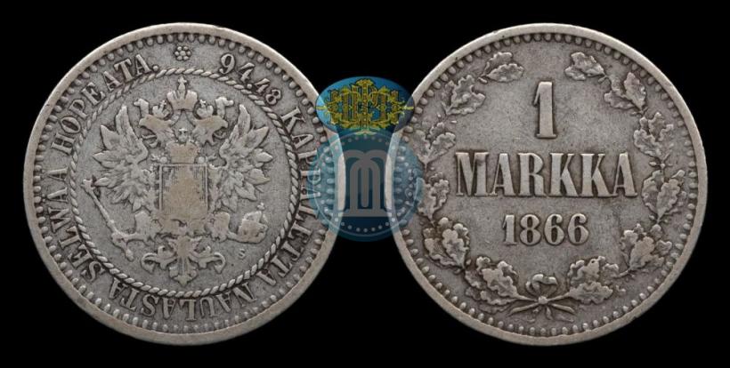 Picture 1 markka 1866 year S 
