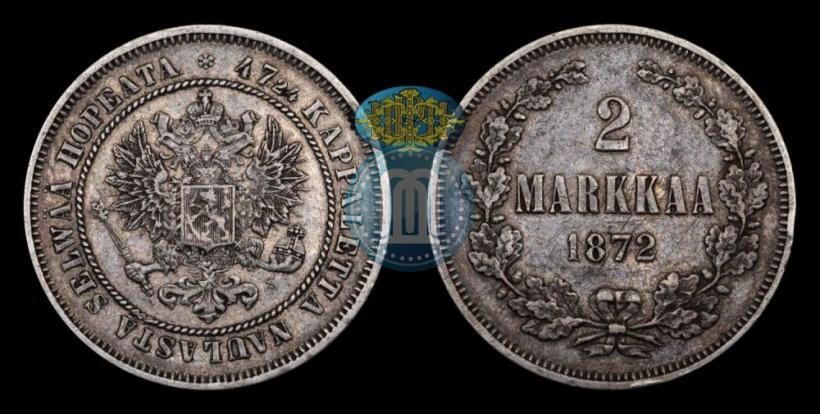 Picture 2 markkaa 1872 year S 