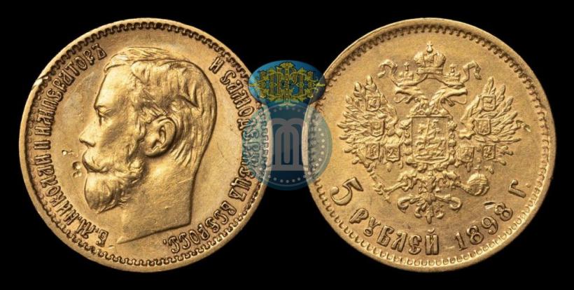 Picture 5 roubles 1902 year (АР) 