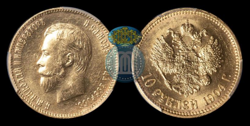 Picture 10 roubles 1904 year (АР) 